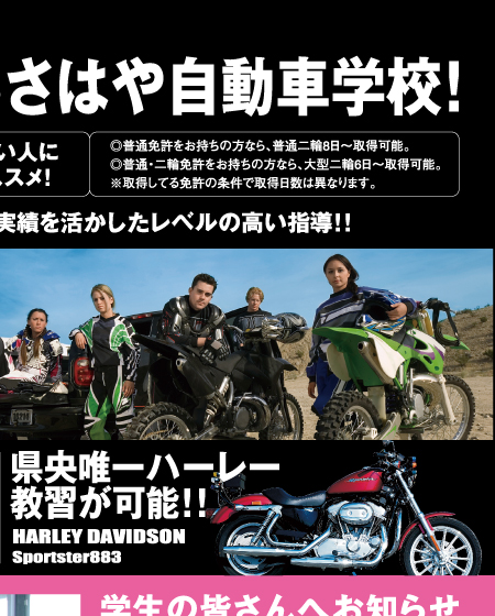 Bn[[K\!!